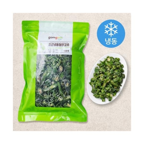곰곰 냉동 청양고추 500g