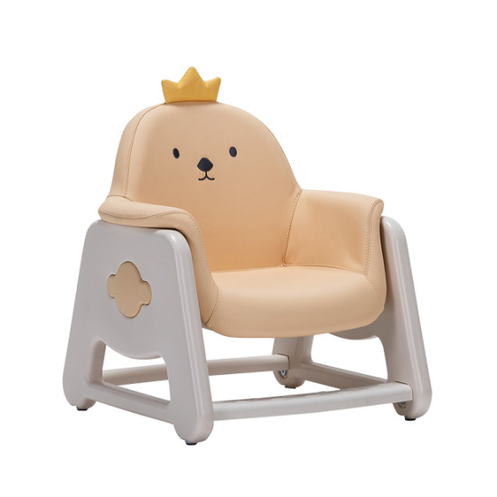 리바트 뚜뚜 높이조절 아이 의자 (1개)_이미지