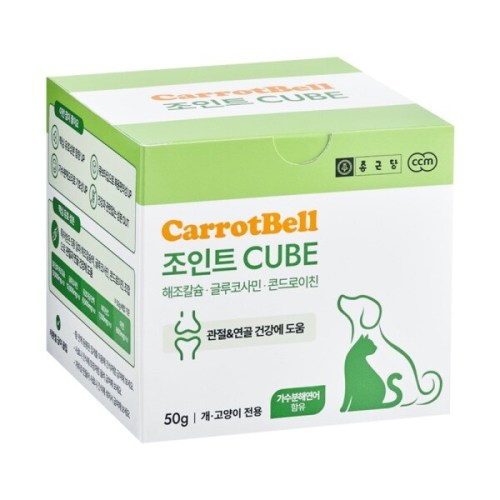 �������� ���ٴ� ĳ�Ժ� ����Ʈ ť�� 50g