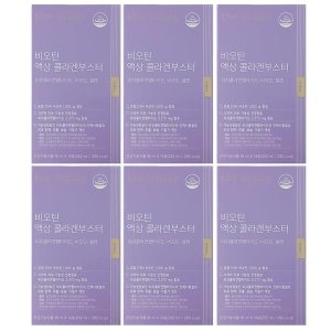 더리틀스 비오틴 액상 콜라겐부스터 18ml 14포 (6개)_이미지