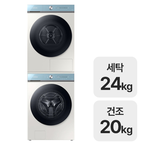삼성전자 비스포크 AI WF24B9600ME + DV20B9760ME