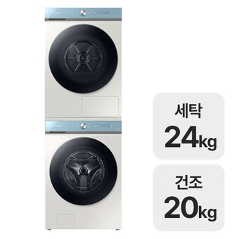 삼성전자 비스포크 AI WF24B9600ME + DV20B9760ME