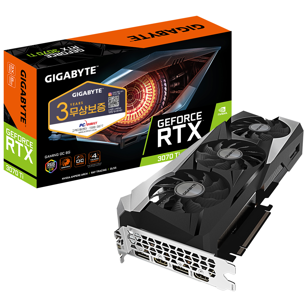 GIGABYTE ������ RTX 3070 Ti GAMING OC D6X 8GB �Ǿ���Ʈ