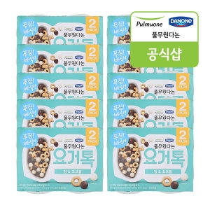 풀무원다논 요거톡 링 초코볼 125g (20개)_이미지