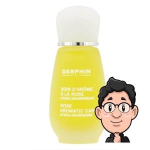 달팡 로즈 에센셜 오일 엘릭시르 15ml