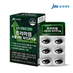 ��Ʈ�����̿��� �߿����� �����̾� �������� ���ȸ��� ��Ÿ�ڻ�� 25.5g 1��