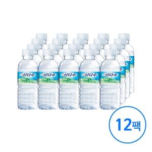 광동제약 제주 삼다수 330ml (240개)