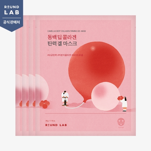 라운드랩 동백 딥 콜라겐 탄력 겔 마스크