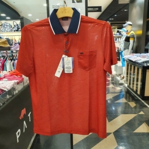  PAT 남성 로고 변형 프린트 티셔츠_1G35233