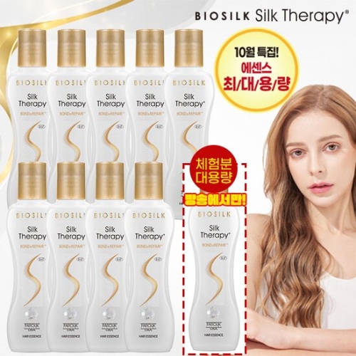 실크테라피 본드 앤 리페어 에센스 130ml (10개)_이미지