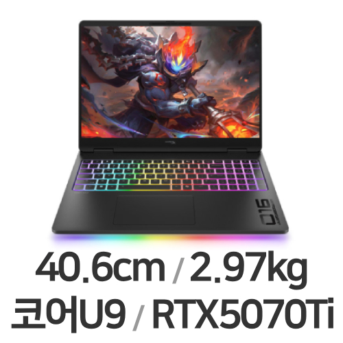 HP HyperX 오멘 MAX 16-ah1074TX (SSD 2TB)_이미지