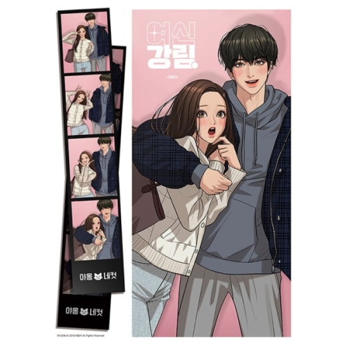 500피스퍼즐 여신강림 인생샷 토이앤퍼즐 TPD05-048_이미지