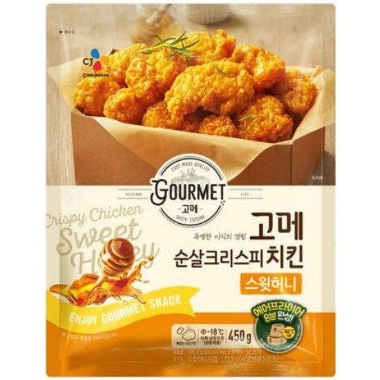 CJ제일제당 고메 순살 크리스피 치킨 스윗허니 450g (1개)