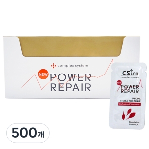 �������� �������� �������� �Ŀ� ����� ũ�� 1g