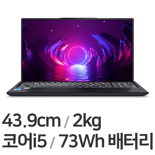 한성컴퓨터 TFX7130HW (SSD 500GB)