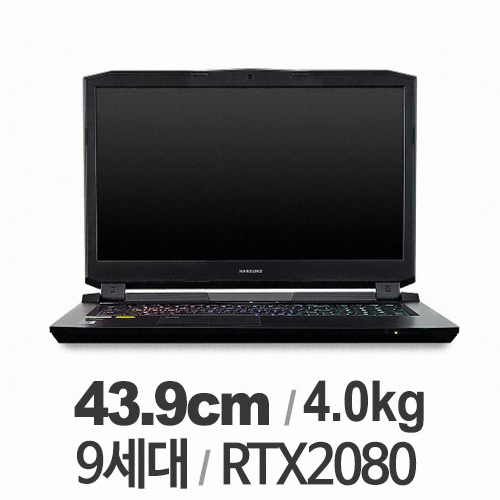 한성컴퓨터 BossMonster EX7989KFW (리퍼비시)_이미지