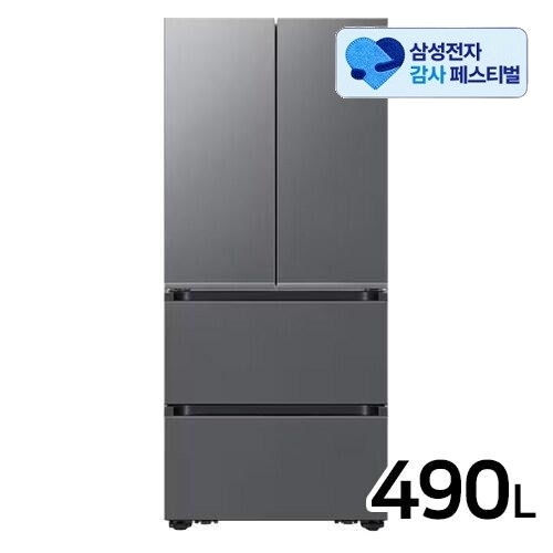 삼성전자 비스포크 AI 김치플러스 RK70F49M2DD (감사 페스티벌 참여)_이미지