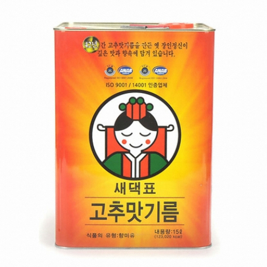 남양유지 새댁표 고추맛기름 15L (1개)