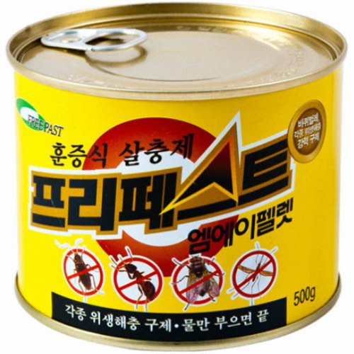 프리페스트 500g (1개)_이미지