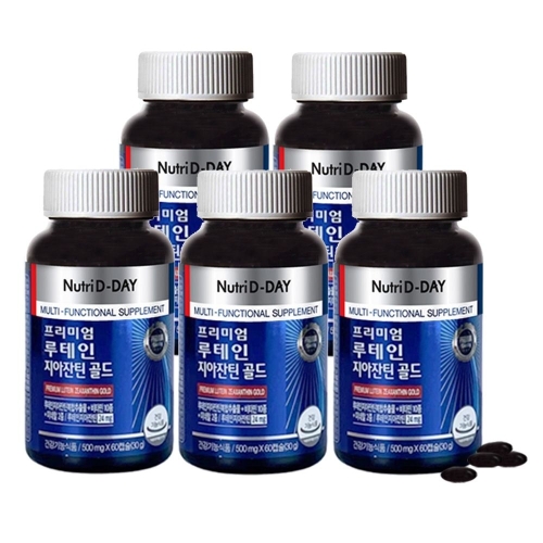뉴트리디데이 프리미엄 루테인 지아잔틴 골드 500mg 60캡슐 (5개)_이미지