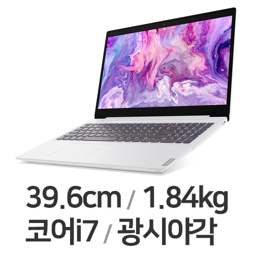 레노버 아이디어패드 L3-15ITL i7 W10 20GB램 (SSD 500GB)_이미지