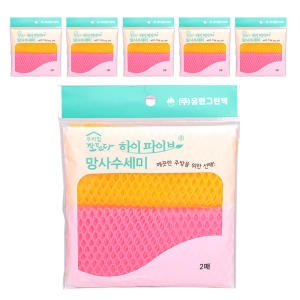하이파이브 수세미망사 2매 6개_이미지