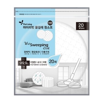 마이리빙 물걸레 원형 <b>청소</b><b>포</b>
