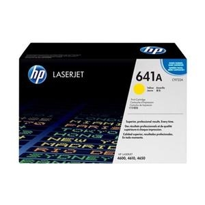HP 파츠 C9722A CL4600/4650 노랑/8000매 1개_이미지