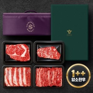 1++등급 암소한우 선물세트 5호 1kg