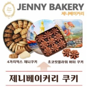 ���Ϻ���Ŀ�� 4�ͽ� ��Ű 320g