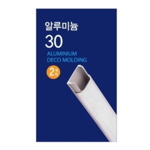 오너클랜 전선정리몰딩 알루미늄 몰드 30mm W W7093C1_이미지