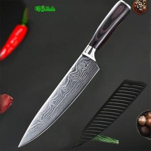 쉐프 칼 다마스커스 식도 탄소강 소재를 사용하여 재질이 튼튼하며_이미지