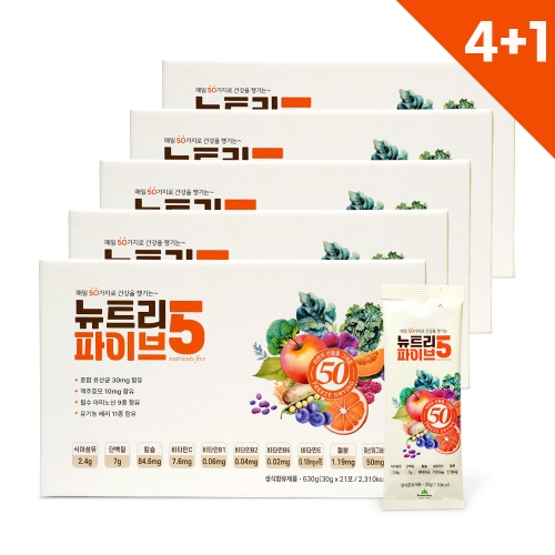산마을 뉴트리 파이브 30g 21포 (1개)_이미지