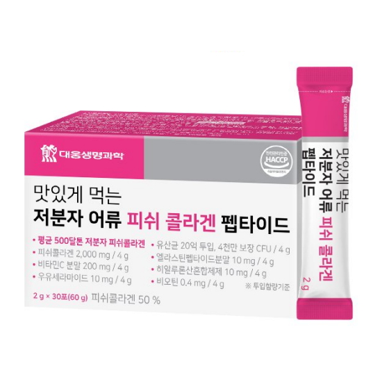 대웅생명과학 저분자 피쉬콜라겐 펩타이드 2g 30포 (6개)_이미지