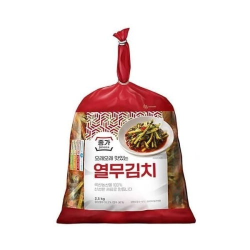 오래오래 맛있는 열무김치