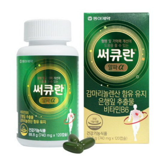 동아제약  써큐란 알파 120캡슐 (1개)