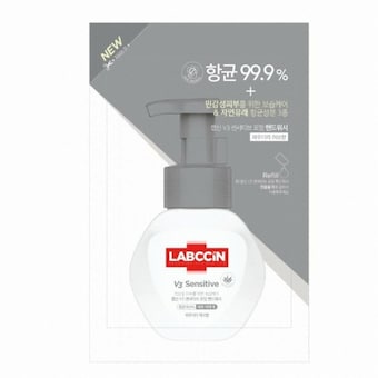 랩신 센서티브 핸드워시 리필 200ml