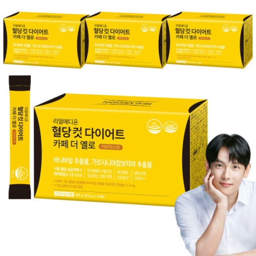 리얼메디온 혈당컷 다이어트 카페 더 옐로 30포 (4개)_이미지