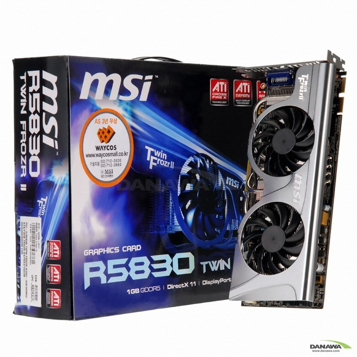 MSI 라데온 HD 5830 R5830 1GB Twin Frozr2_이미지