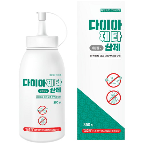 국보싸이언스 다이아제타 산제 350g (10개)