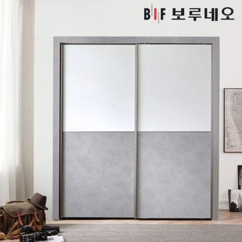 BIF����׿� �纥 �����̵� ������ �ٹ�����