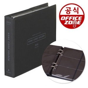 문화산업 A300 SILK 흑색 명함첩 PVC D링 명함철 명함집 명함꽂이 명함 보관_이미지