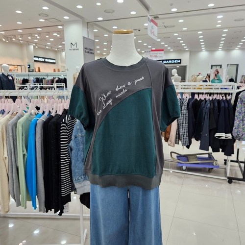 SOOS S252TS569_이미지