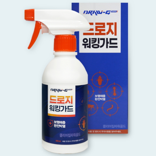 드로지 워킹가드 300ml