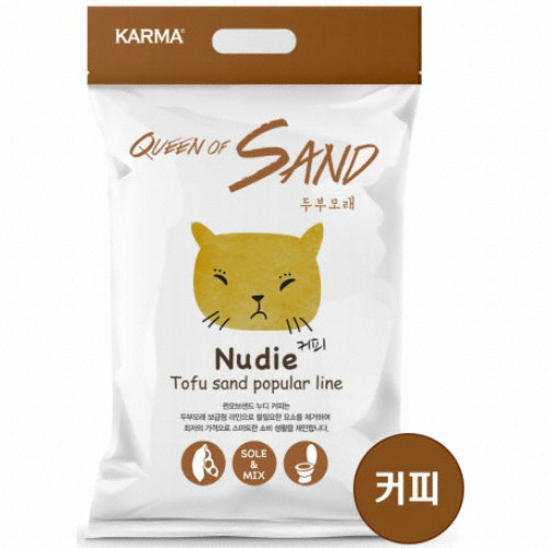 카르마 퀸오브샌드 누디 두부모래 커피 3kg (1개)_이미지