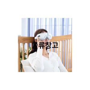 조셉드림 아이조아 눈 마사지기 JS-EM-01W