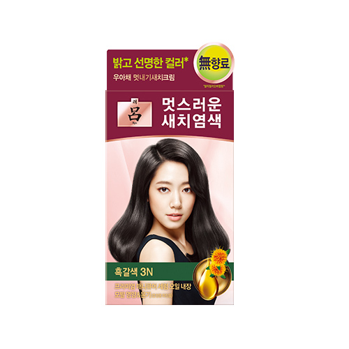  려 우아채 멋내기 새치염색[1개]