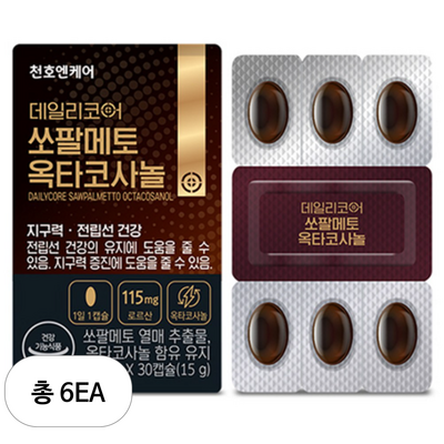 천호엔케어 데일리코어 쏘팔메토 옥타코사놀 30캡슐 (6개)