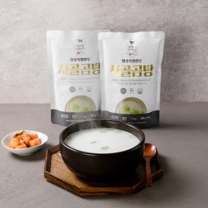 사골곰탕 600g