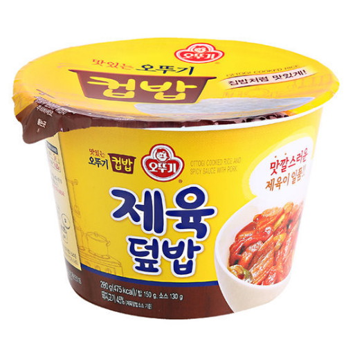 오뚜기 컵밥 제육덮밥 280g (4개)_이미지